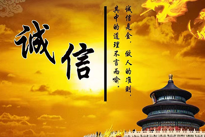 逾期一天对兴业银行信用卡信用有何影响？